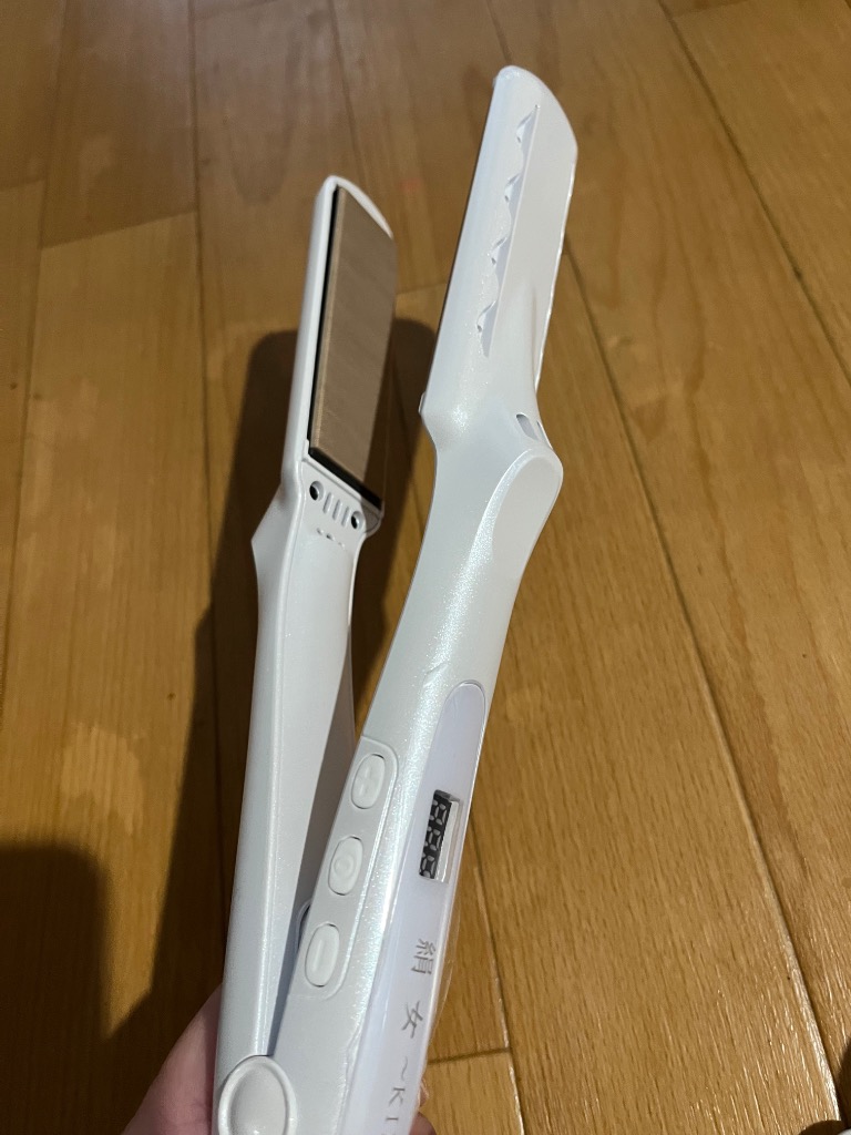 KINUJO（絹女） 【保証付】【新品】【国内正規品】KINUJO ストレート
