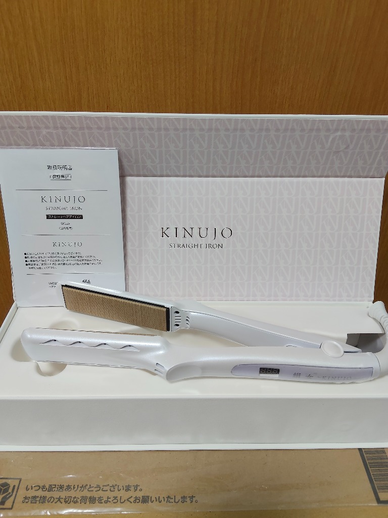 KINUJO 【国内正規品】KINUJO 絹女 ストレートアイロン ホワイト
