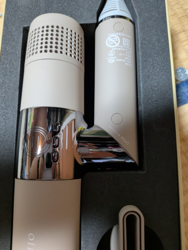 新品未使用絹女KINUJO ヘアドライヤー KH302 絹女/KINUJOヘアードライヤー/キヌージョ/モカKH302｜ノジマの