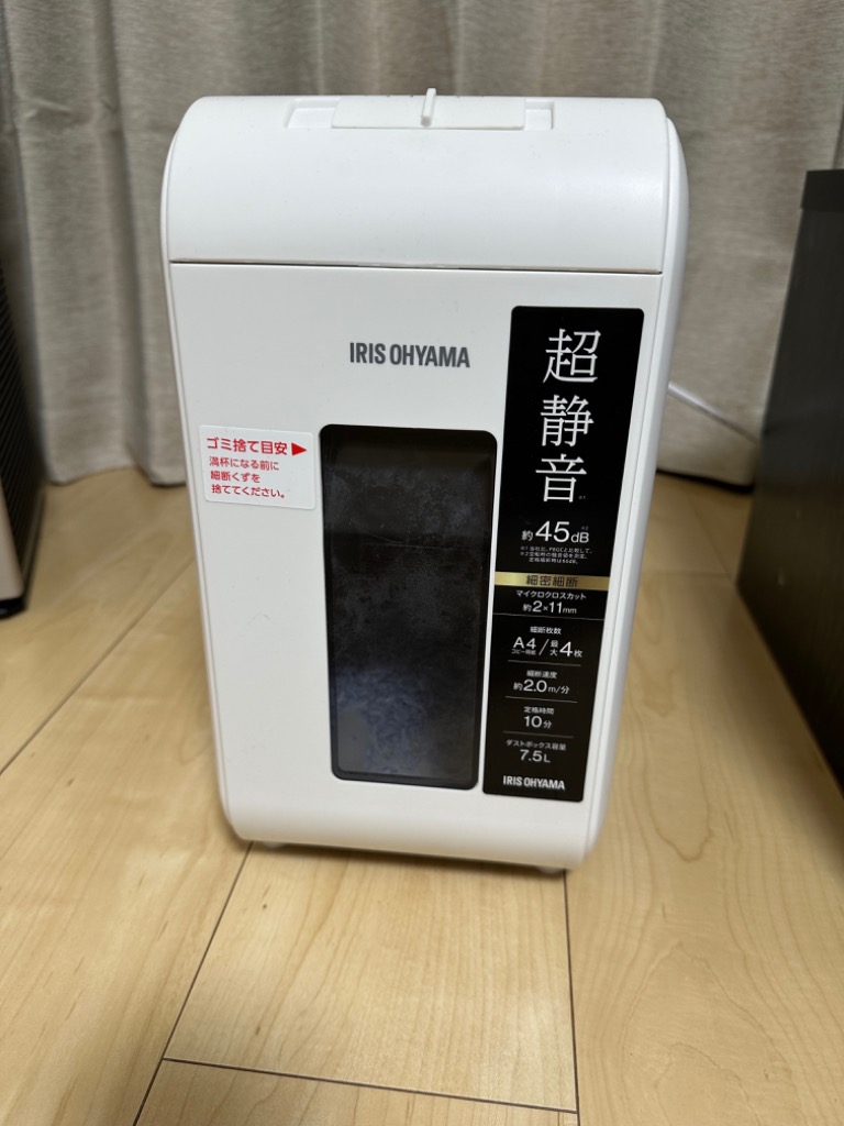 レビュー画像