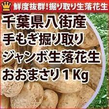 1件目のレビュー画像 | 0