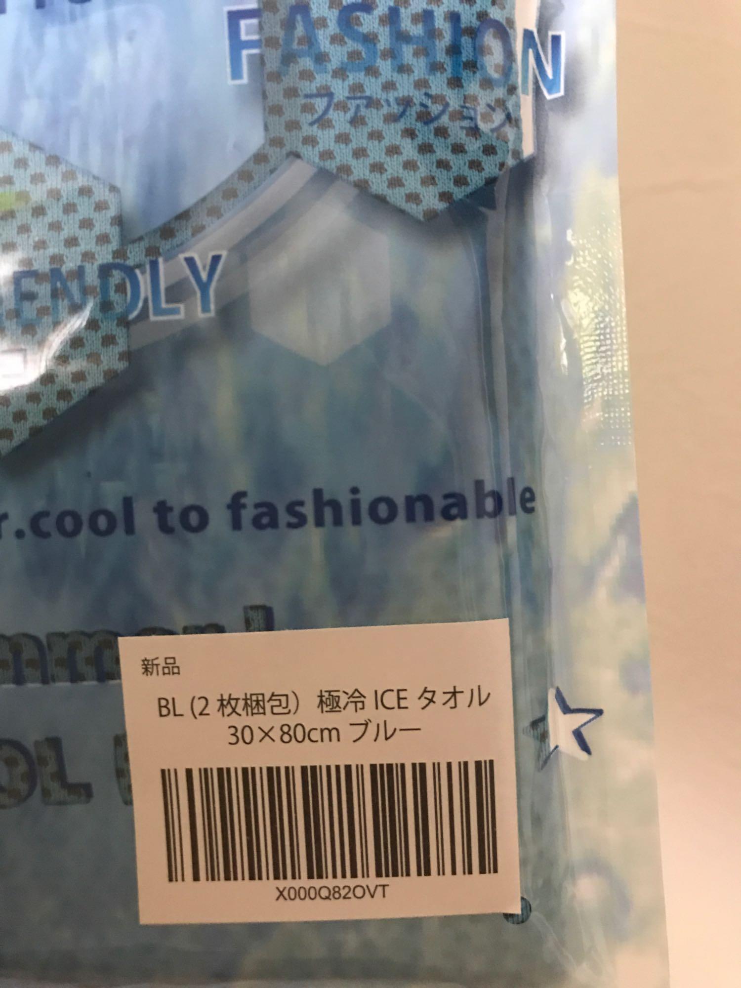 1件目のレビュー画像 | 1
