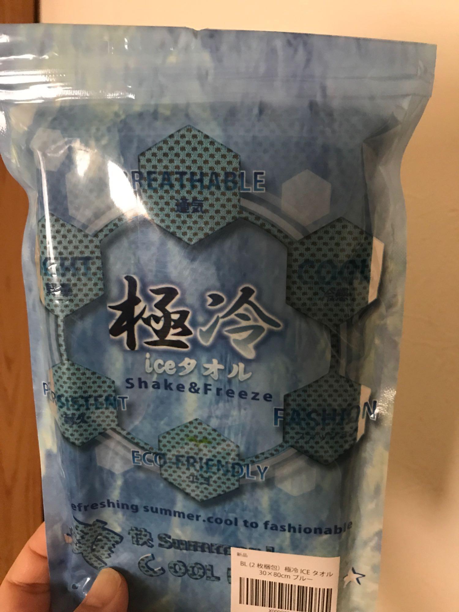 1件目のレビュー画像 | 0