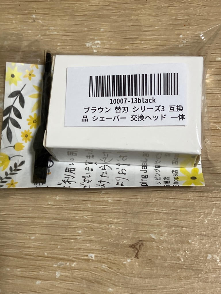 全体のレビュー画像 | 5-0