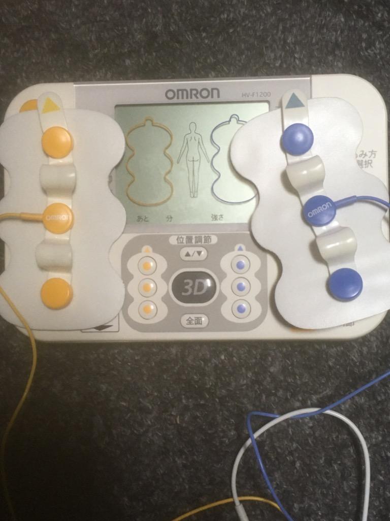 もらって嬉しい出産祝い オムロン 低周波治療器 3D大型パッド HV-3DPAD