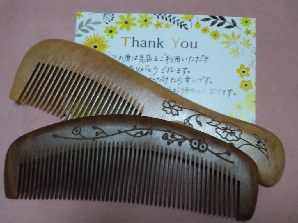 つげ櫛 一生もの 手入れ 老桃木 プレゼント つげくし セット