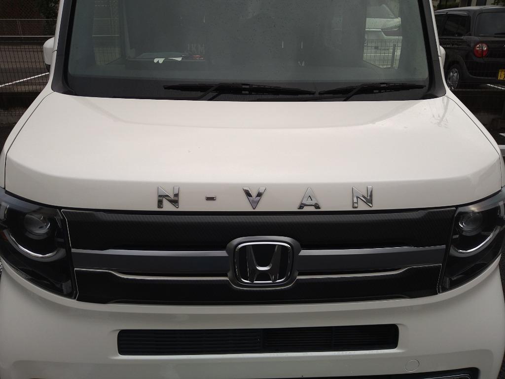 特価SALE ホンダ N-VAN JJ1/JJ2 2018年7月〜 フロントグリルカバー