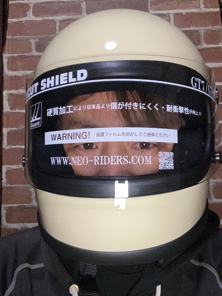 気質アップ】 ネオライダース GT7-OT族ヘル general-bond.co.jp