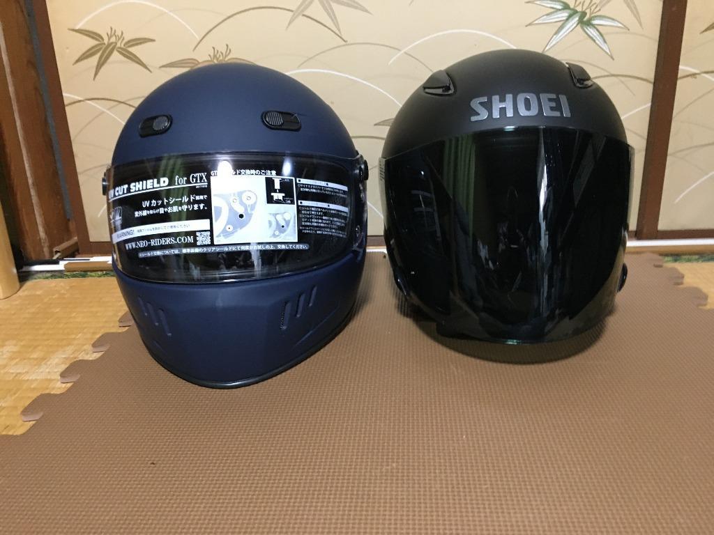 バイク ヘルメット 【レビュー投稿でプレゼント】 GTX 全6色 フル
