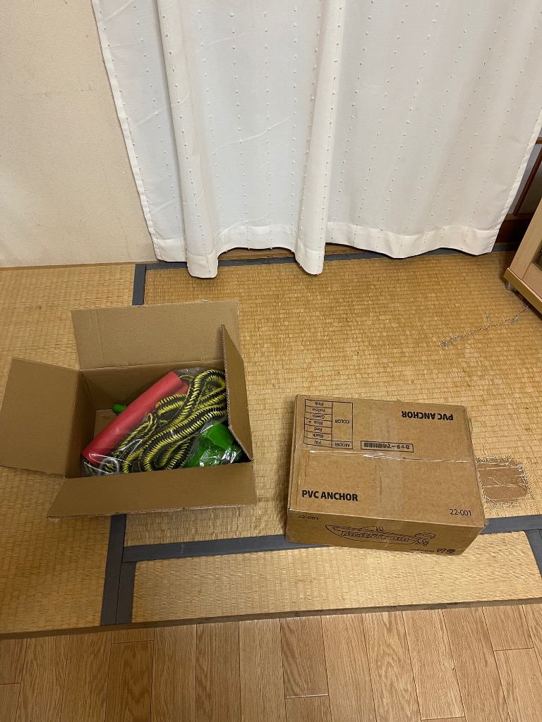 Boat55 レビュー投稿でプレゼント PVCアンカー 緑＋アンカー