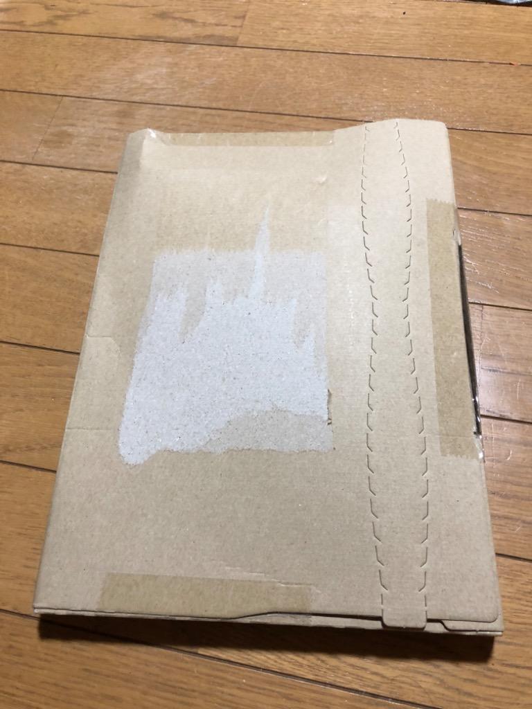 B5 SUP用 汎用サイズ センターフィン 9inch Azullow アズロー レター
