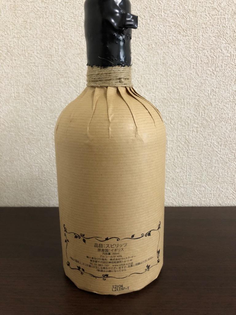 マスター オブ モルト バスタブ ジン 700ml 43.3度 正規品 箱