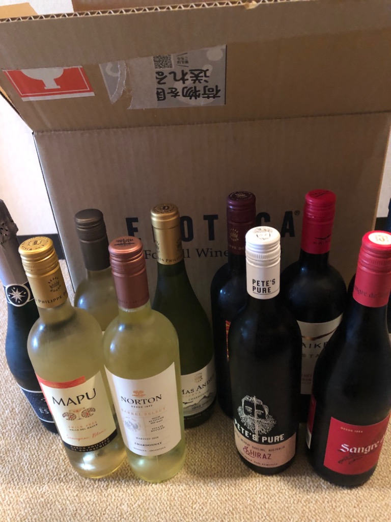 レビュー画像
