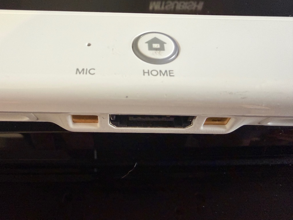 任天堂 Wii U プレミアムセット 32GB shiro WUP-S-WAFC Wii U本体 - 最