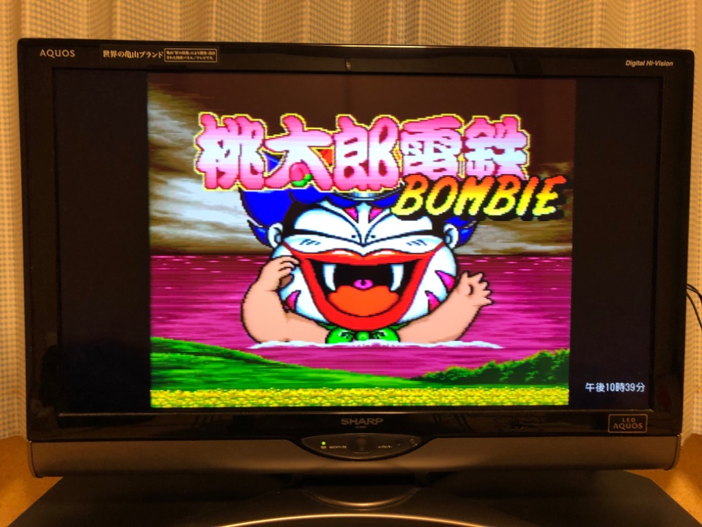任天堂 スーパーファミコン スーファミ SFC 本体のみ
