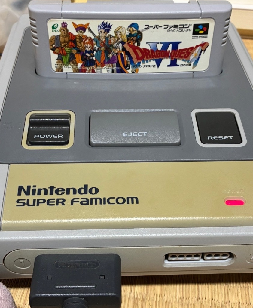 任天堂（Nintendo） SFC スーファミ 本体 のみ スーパーファミコン