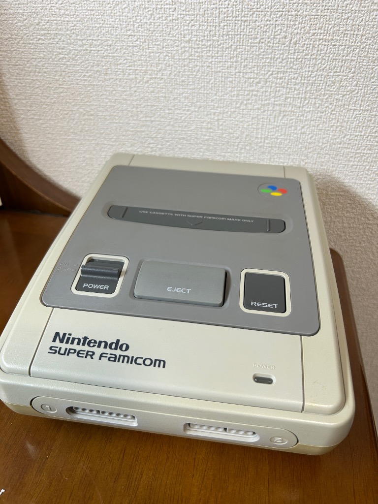任天堂 SFC スーファミ 本体 のみ スーパーファミコン 中古