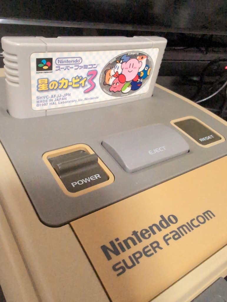 スーパーファミコン 本体 すぐ遊べるセット コントローラー2個付 SFC 中古 : 12252 : エンタメ王国 Yahoo!ショッピング店 - 通販  - Yahoo!ショッピング