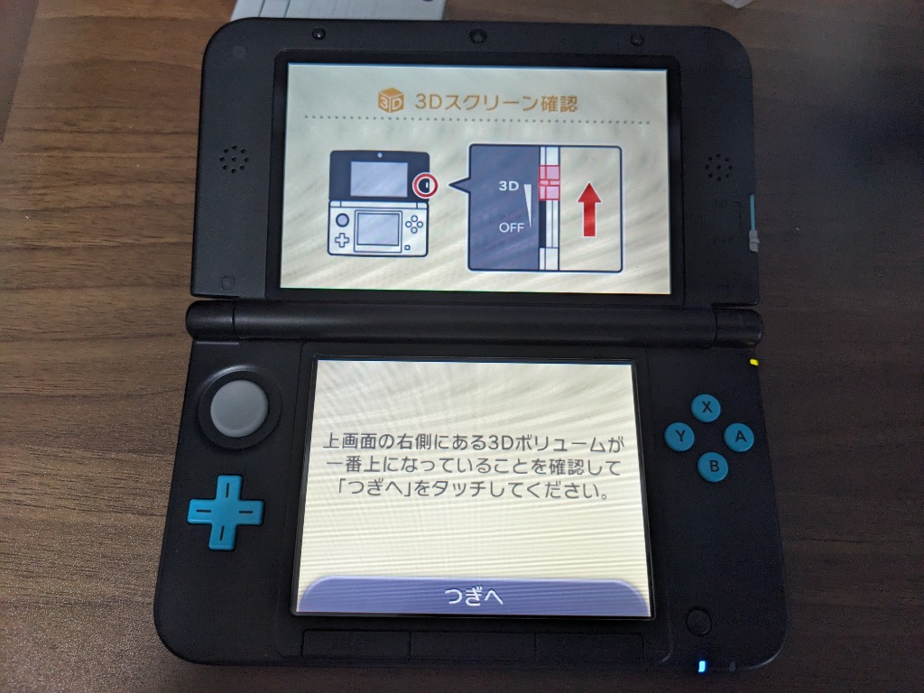 3DSLL 本体 ニンテンドー3DS LL 中古 すぐ遊べるセット 選べる7色 