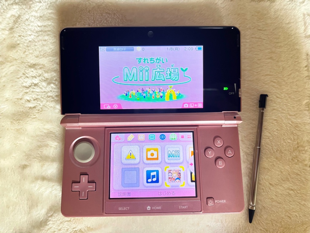 3DS ニンテンドー3DS 本体 完品 ミスティピンク 中古 : 1457