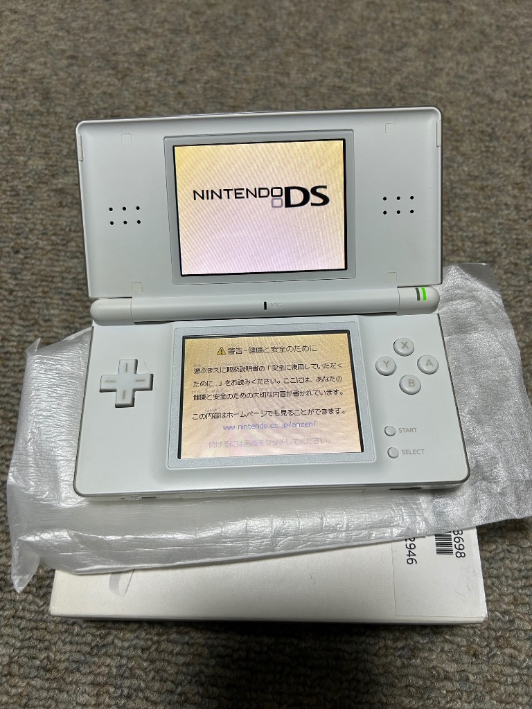 任天堂（Nintendo） DSlite 本体 中古 付属品完備 完品 選べる8色 純正