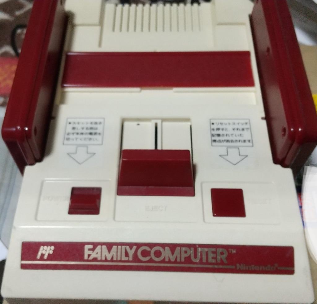 ファミコン FC 本体 すぐ遊べるセット 中古 レトロゲーム ゲーム機 