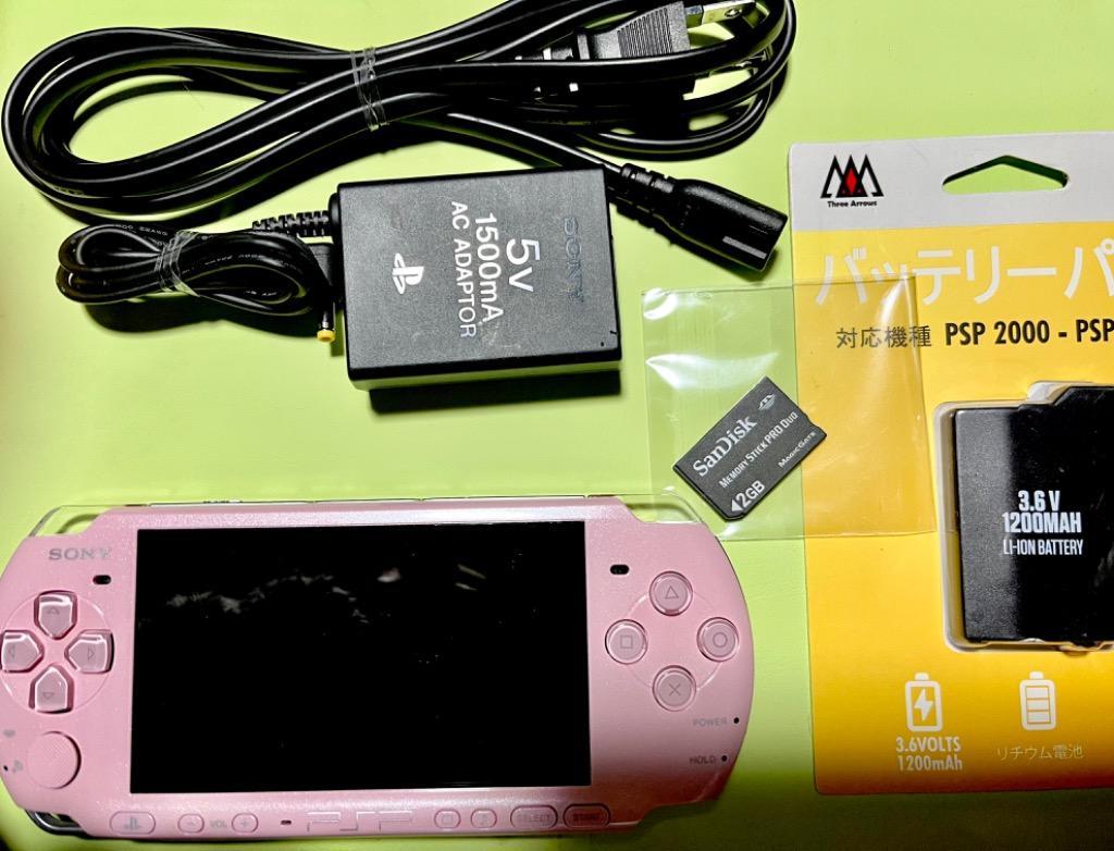 PSP プレイステーションポータブル PSP-3000 本体 すぐ遊べるセット 