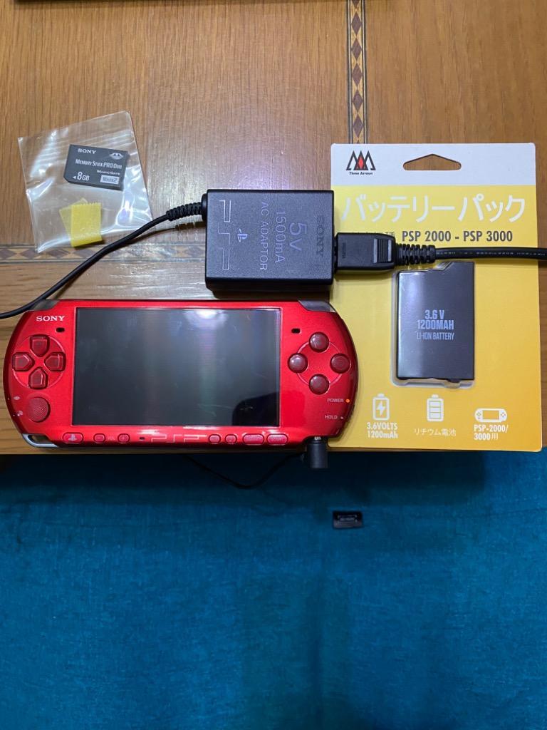 PSP プレイステーションポータブル PSP-3000 本体 すぐ遊べるセット 