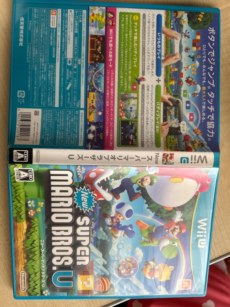 任天堂 WiiU ニンテンドーWiiU New スーパーマリオブラザーズ U