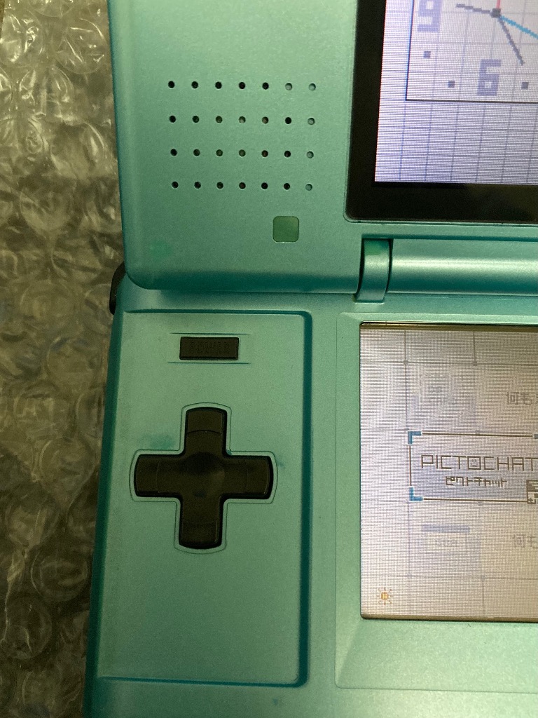 任天堂（Nintendo） DS ニンテンドーDS 本体 すぐ遊べるセット 選べる6