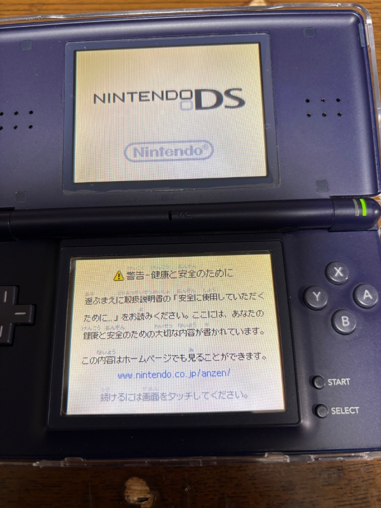 全体のレビュー画像 | 0-0