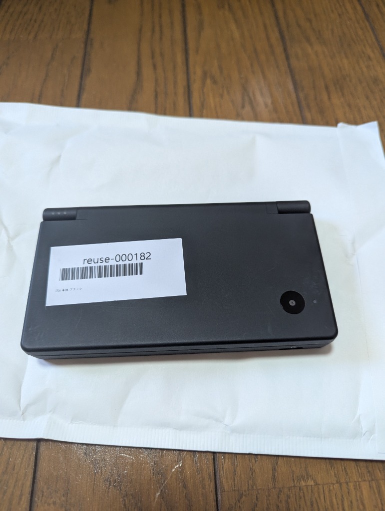 任天堂 DSi ニンテンドーDSi 本体 タッチペン付 選べる6色 中古