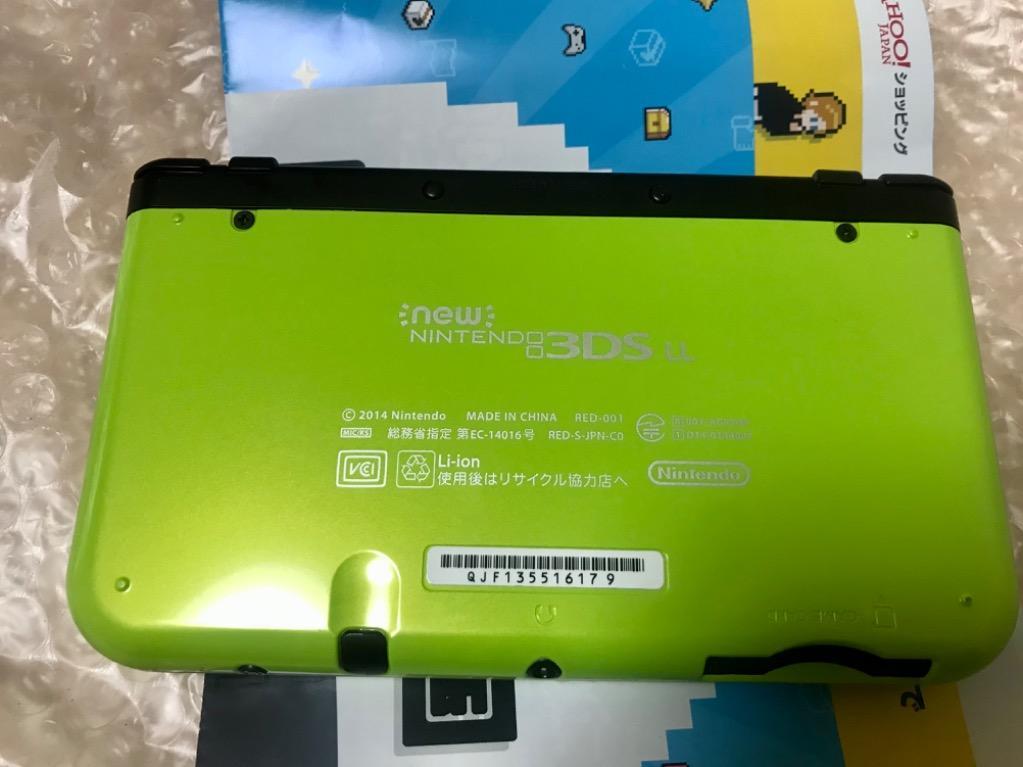 New3DSLL 本体 New ニンテンドー 3DS LL すぐ遊べるセット【タッチペン付】 選べるカラー Nintendo 任天堂 ニンテンドー 中古