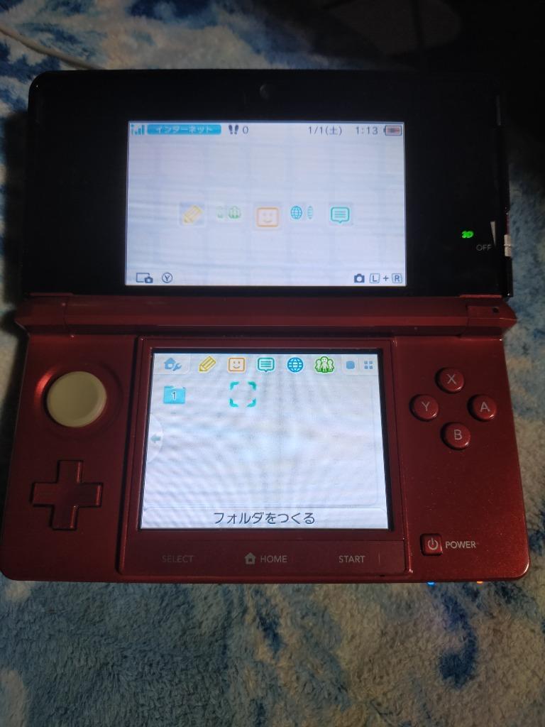 3DS 本体 ニンテンドー3DS 中古 充電器 タッチペン セット すぐ遊べるセット :3260:エンタメ王国 - 通販 - Yahoo!ショッピング