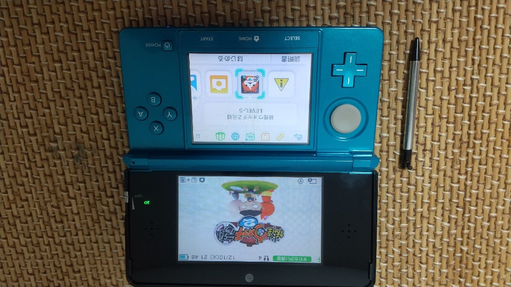 3DS 本体 ニンテンドー3DS 中古 充電器 タッチペン ランダム SDカード 