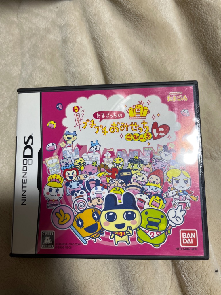 バンダイナムコエンターテインメント 【DS】たまごっちの