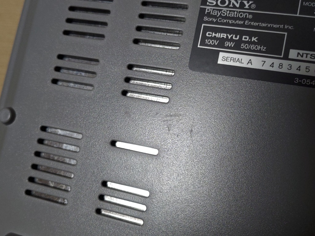 プレイステーションSCPH-7500本体 PS - 最安値・価格比較 - Yahoo