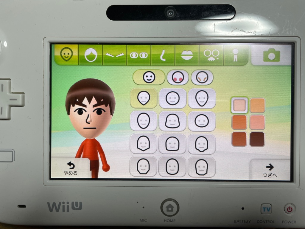任天堂 Wii U 本体 プレミアムセット siro シロ 中古 すぐ遊べる