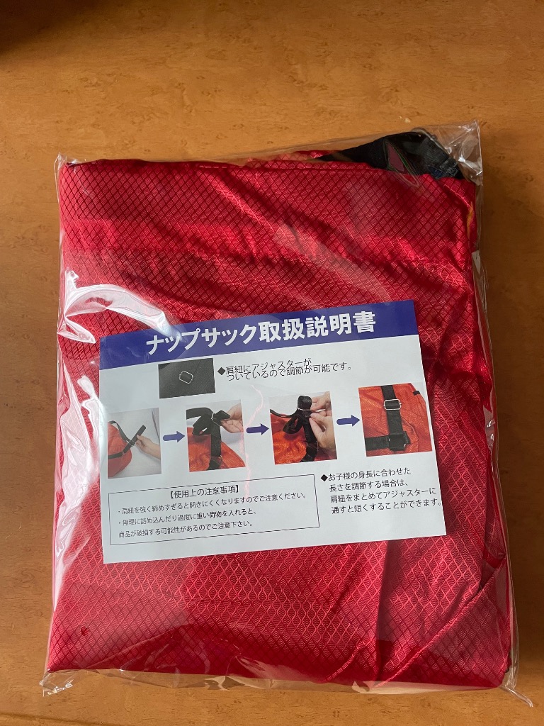 全体のレビュー画像 | 0-0