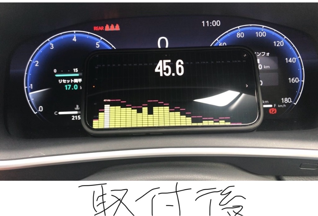 レビュー画像