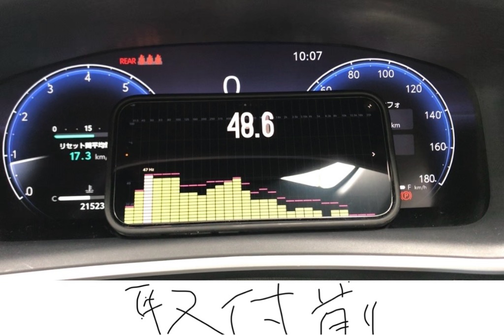 レビュー画像