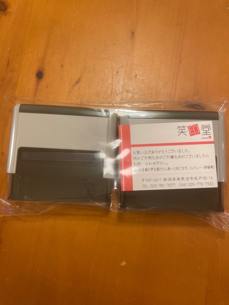 全体のレビュー画像 | 0-0