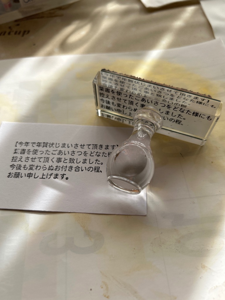 レビュー画像