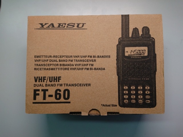 アマチュア無線 FT-60 144/430 ハンディー機 自宅保管品 中古 FT-60】144/430MHz 2バンド ハンディ 5W YAESU 八重洲無線 - 西