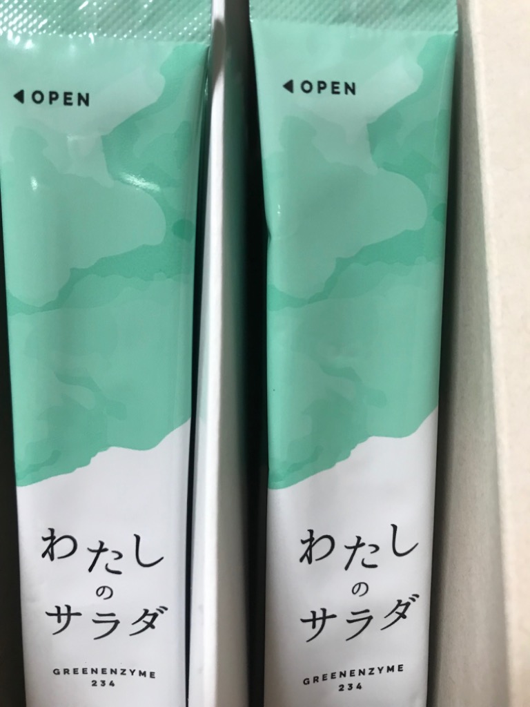 2件目のレビュー画像 | 0