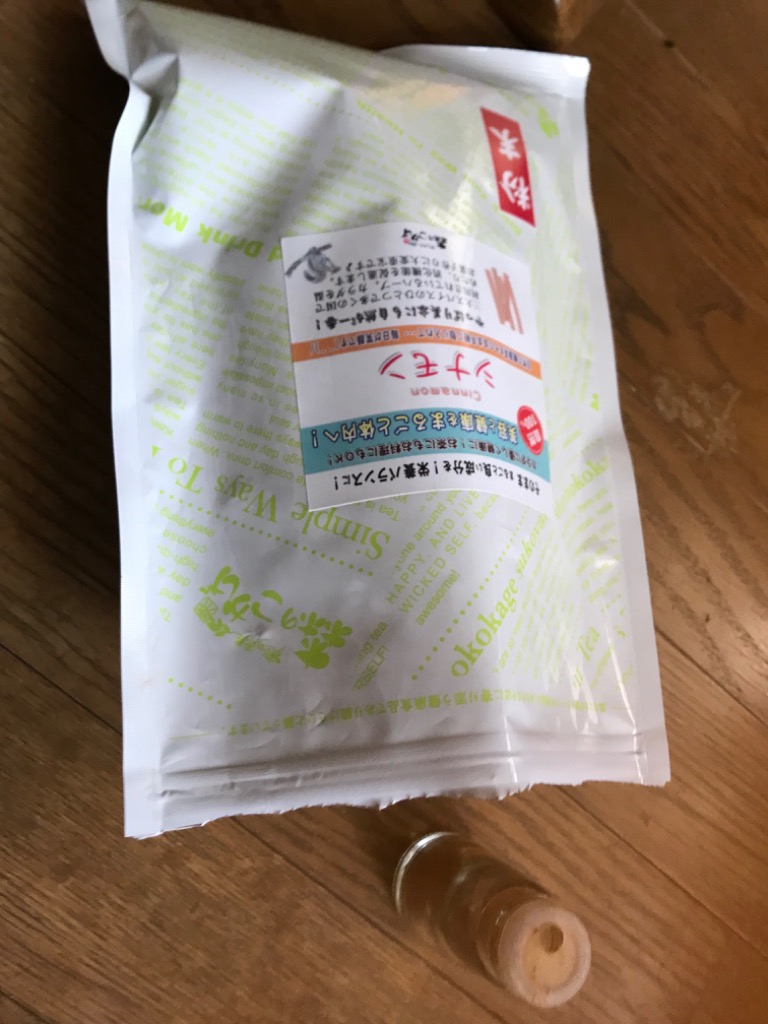 全体のレビュー画像 | 0-0