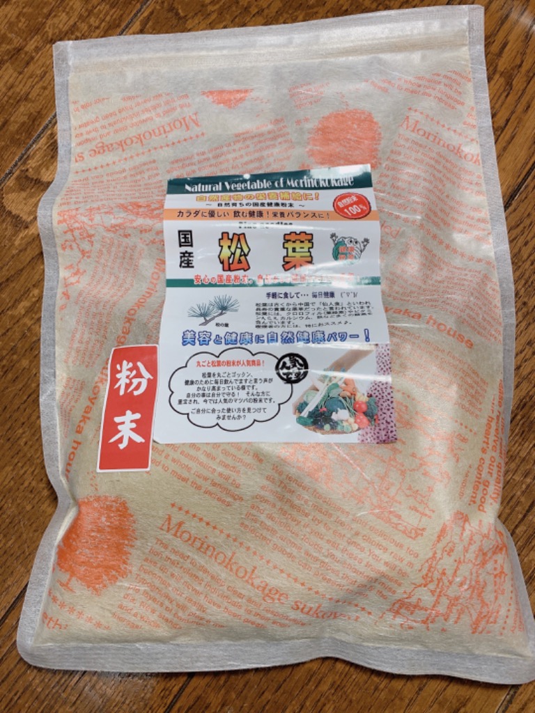 全体のレビュー画像 | 2-0