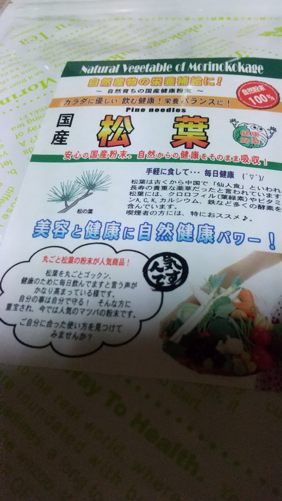 全体のレビュー画像 | 0-0