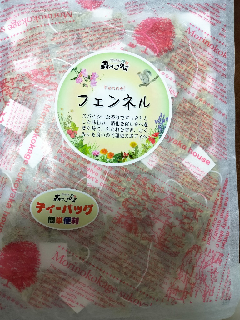 全体のレビュー画像 | 0-0