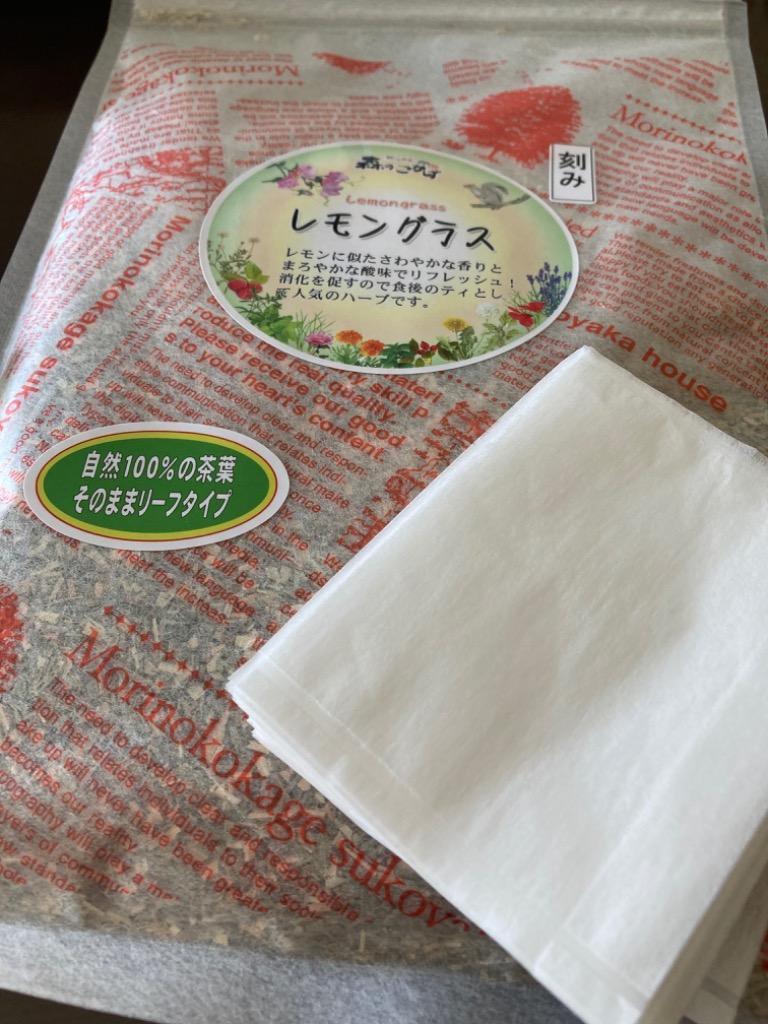 300円 ☆最安値に挑戦 レモングラス 粉末 100g れもんぐらす パウダー レモングラスティー 残留農薬検査済み 送料無料 北海道 沖縄  離島も無料配送可 ポイント 森のこかげ 売筋粉